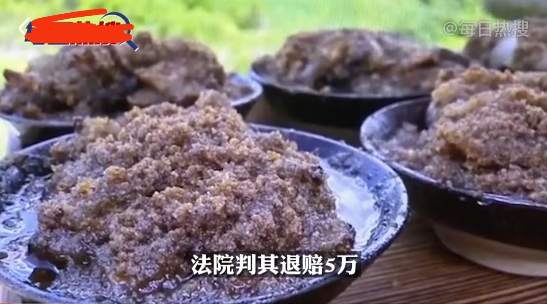 卓越|150碗熟肉事件多次反转，情绪化站队，真的好吗？