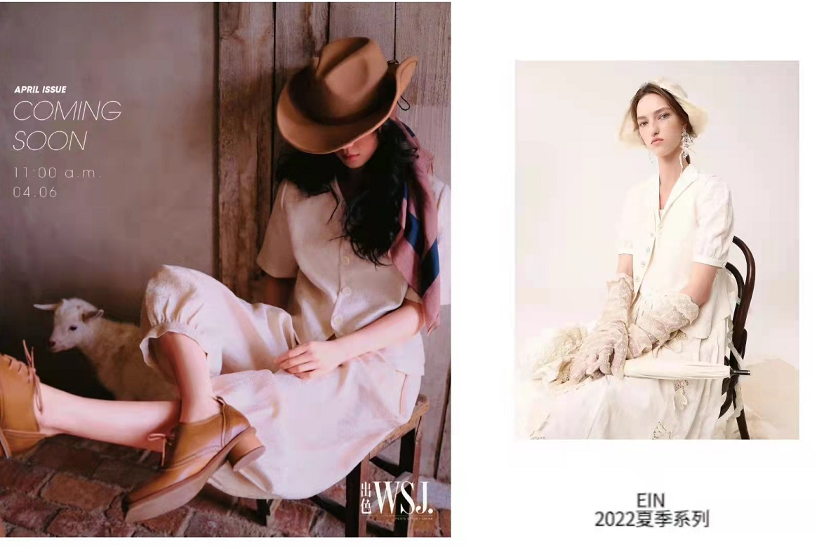 女主播|刘诗诗新大片不露脸更惊艳！把国货穿得比香奈儿还美，甜酷风绝了