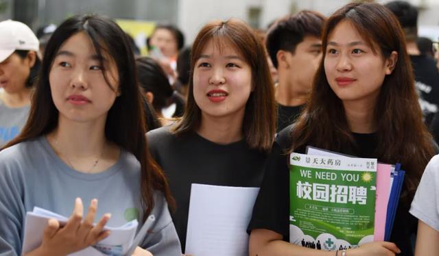 应届生|应届生不用“家里蹲”了，一国企宣布，将提供超4万个就业岗位