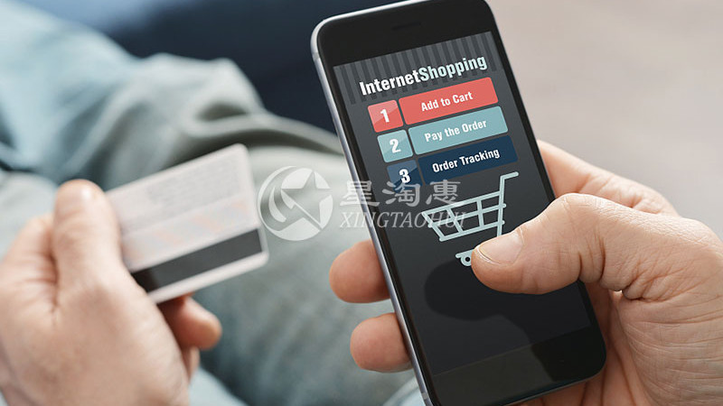 贾跃亭|武汉星淘惠：数字化变革阶段潜力巨大，星淘惠告诉你跨境电商的曙光