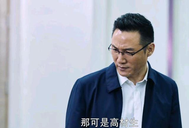 于超|分界线结局:终极BOSS非谭季平,于超被妻子害惨?马瑾差点性贿赂