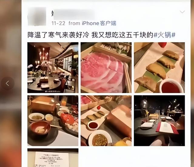女模特约会粉丝点2万火锅,男子中途偷溜,女子:占了便宜就跑