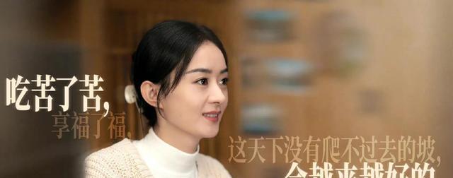 施诗|还记得施诗吗？《星汉灿烂》中出演反派大boss，眼神中都是戏