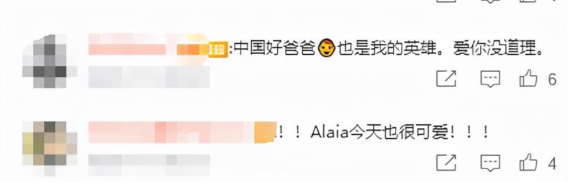 陈冠希|陈冠希育儿观引争议？网友：居然甘愿跟一个浪子学怎么教育女儿