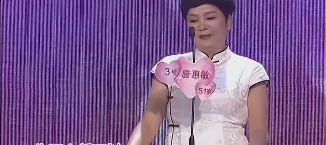 70岁大爷来相亲,当场放出豪言壮语:我退休金6千,你生二胎都行