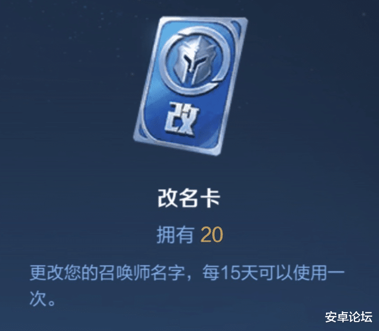 百度网盘|微博收手吧，别再做改名的生意了