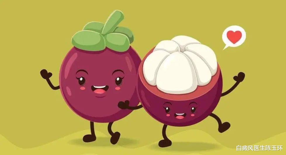 穴位|治疗白癜风的“新偏方”?竟然是我们经常吃的它?