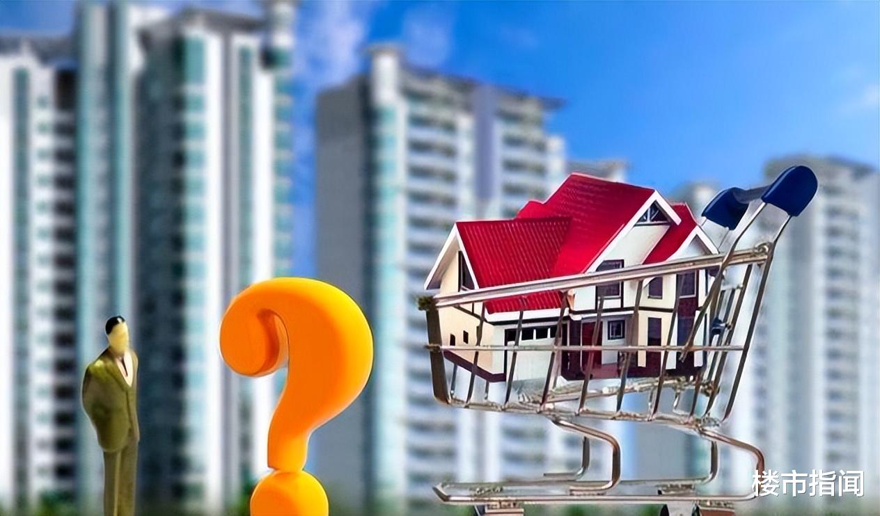 购房置业|2022年，该“抓机会买房还是把房子卖掉”？王健林的说法很直白了