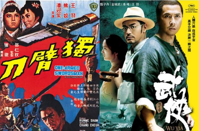 倪匡|作家倪匡今日离世,终年87岁!香港四大才子只剩一个