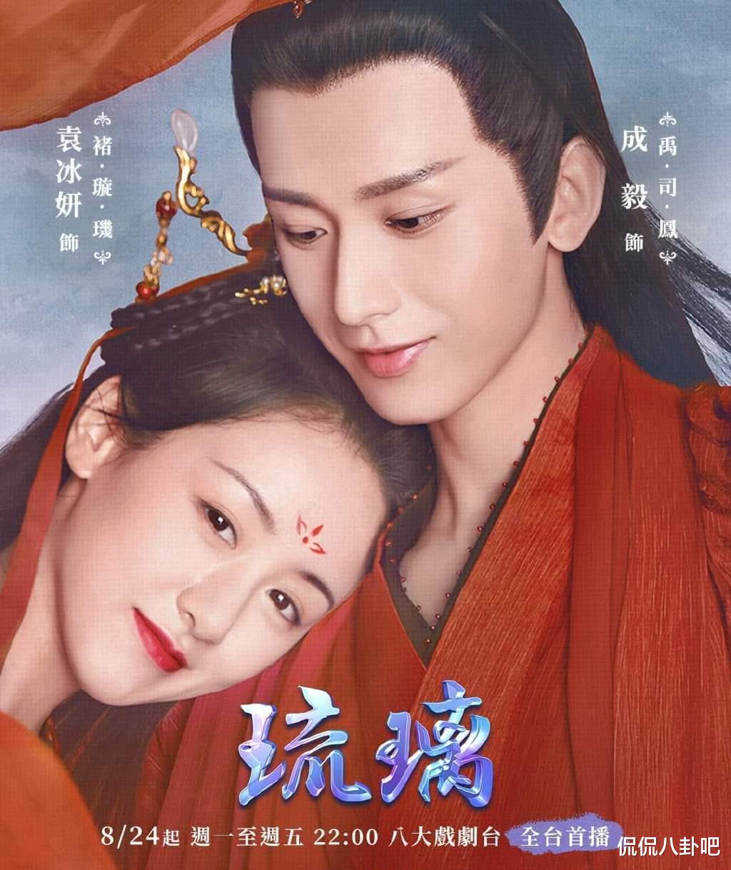 陈情令|盘点近些年古装剧中那些深入人心的CP，哪一对是你的最爱呢？