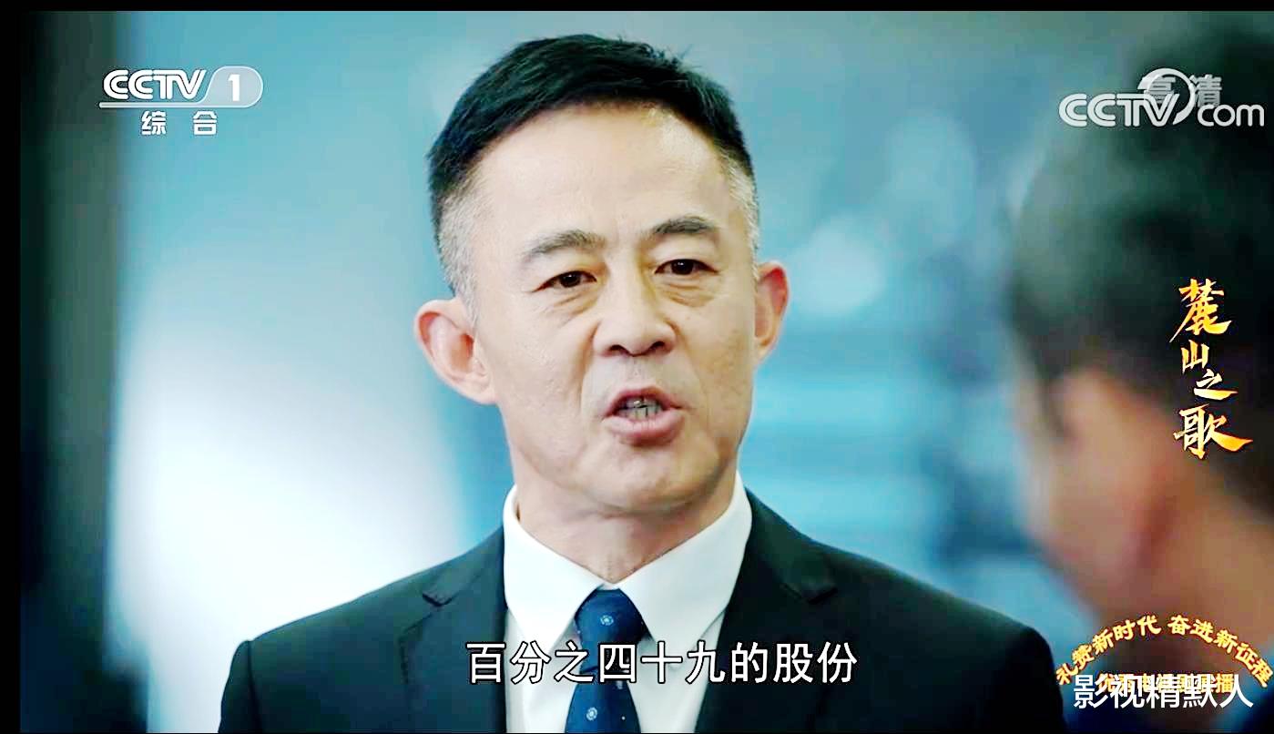 卫丞|麓山之歌：卫丞及其团队被挖？安家费优厚！工段长一职，燕子惆怅