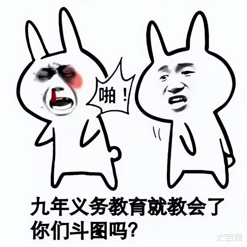 求职|教育内卷又被当头一棒?5.1职业教育新法有何魅力?家长纷纷鼓掌