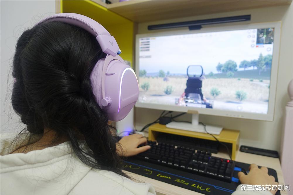 雷柏|主打虚拟7.1声道音效，雷柏VH650游戏耳机评测
