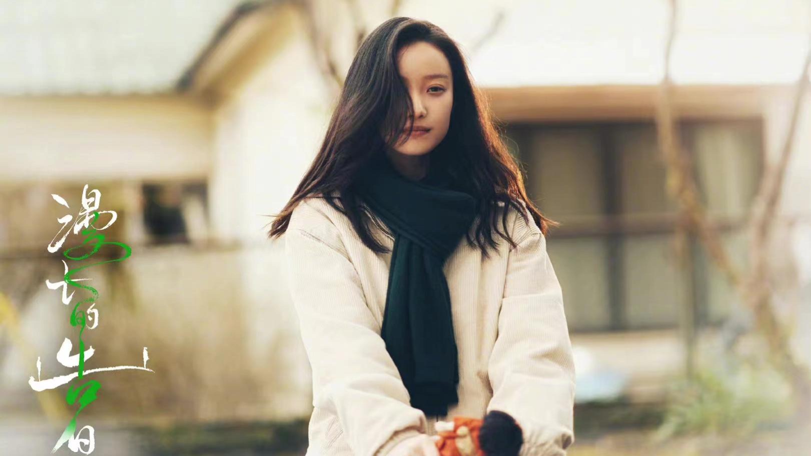 倪妮|倪妮提名金鸡奖最佳女主角