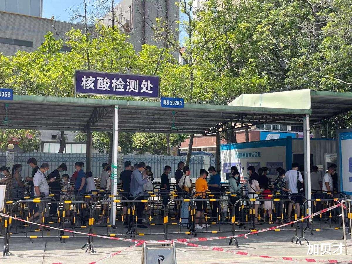 这年头,做核酸的都想上市