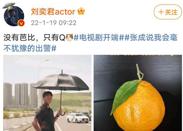 开端|论玩梗，我最服的还是《开端》里的大叔大婶们