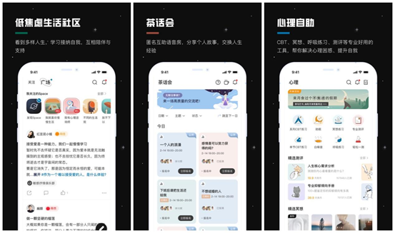 婚礼|五款能够改变生活现状的软件推荐,不下载真的太亏了