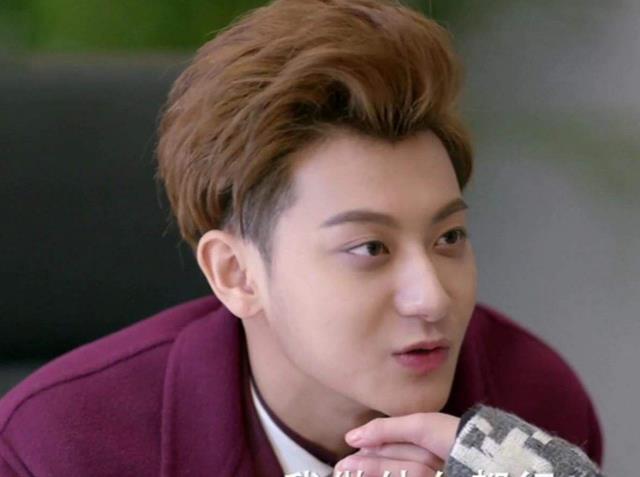 黄子韬|首播口碑火了，黄子韬出手就是王炸剧，都市爱情剧有天花板了