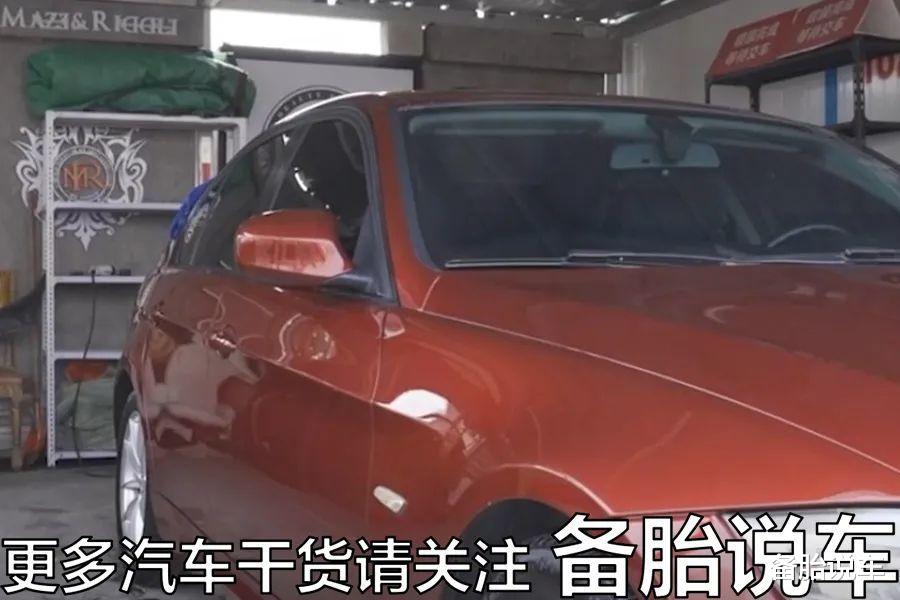 新车 10年老车这么清洗，看着跟新车一样