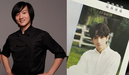 腾格尔|富二代也要当网红？好利来二公子短视频营业，颜值在线没有包袱？