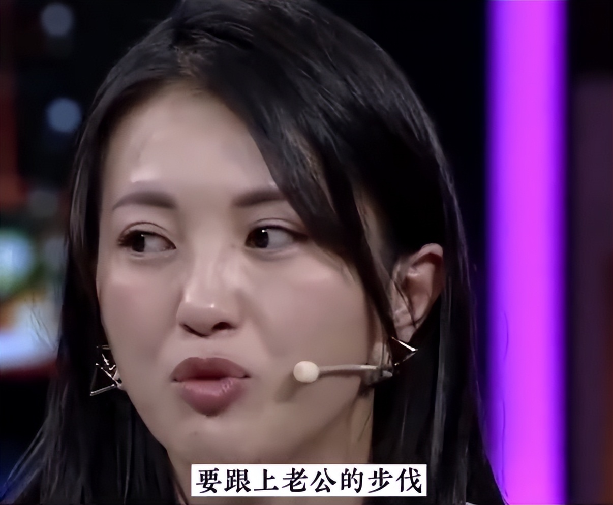 包文婧|包文婧18岁跟了包贝尔,租200块房子,曾做过美容师,后改行演员