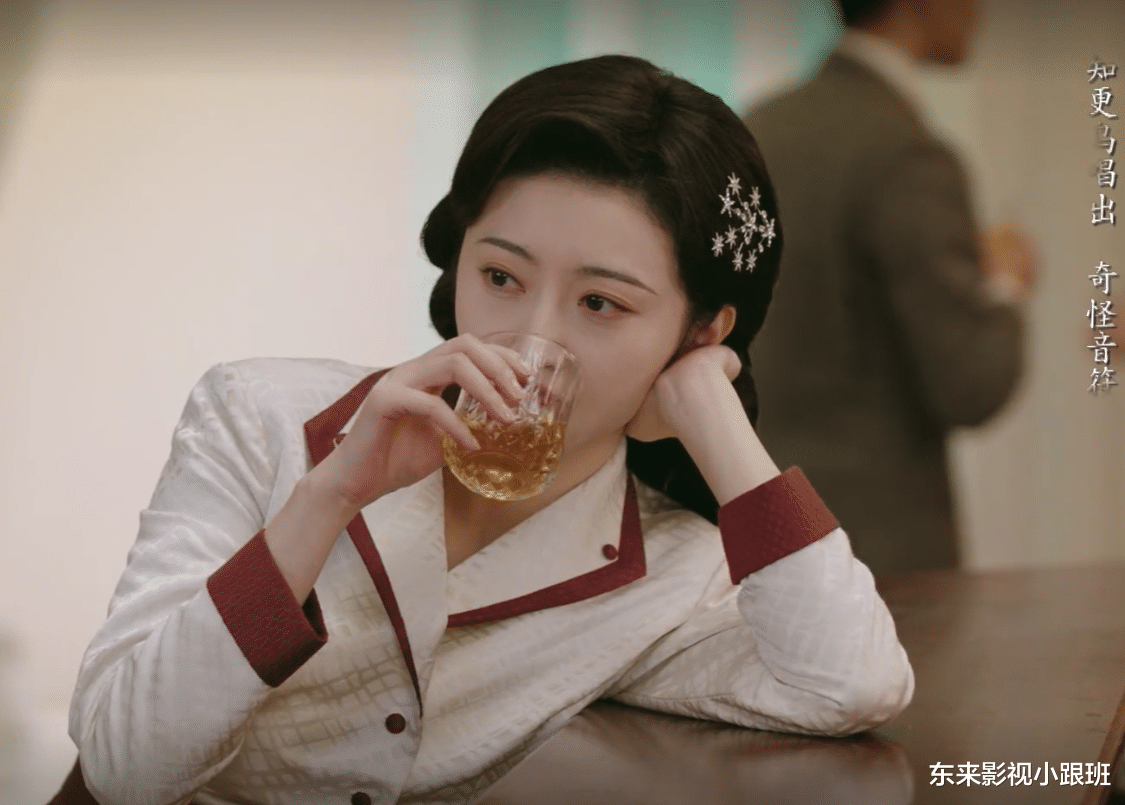 容定坤|《流光之城》：孟七爷的人设洗白了，因为假容定坤的存在！