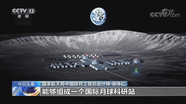 不止月球火星!我国官宣:直奔太阳系边缘