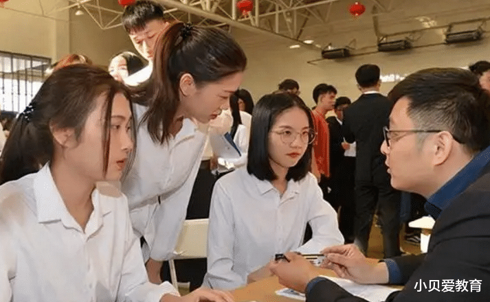 教师|招教师看脸？上海某高校招聘标准离谱，颜值要85分以上还限制地域