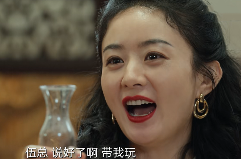 野蛮生长|《风吹半夏》演员让多少“美颜女星”羞红脸？给你们看看啥叫女人