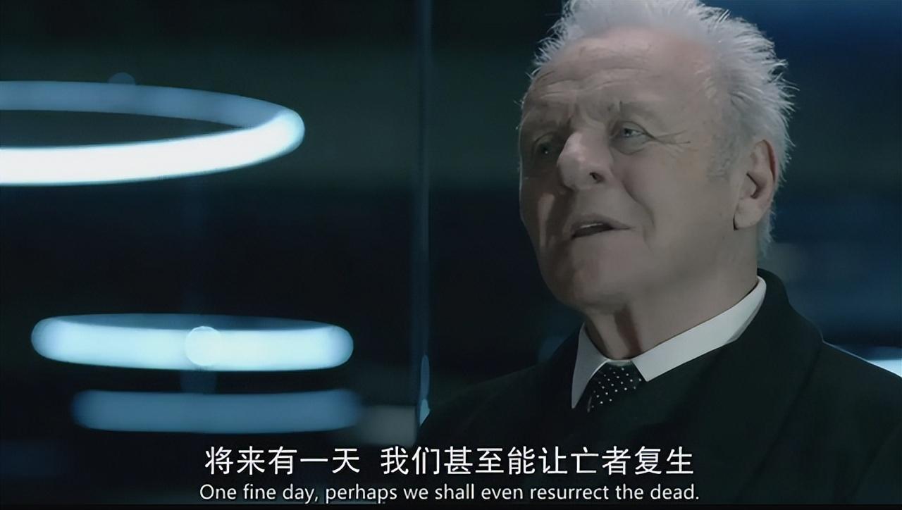 人类不可以永生吗?谷歌首席未来学家:人类将在2045年实现永生