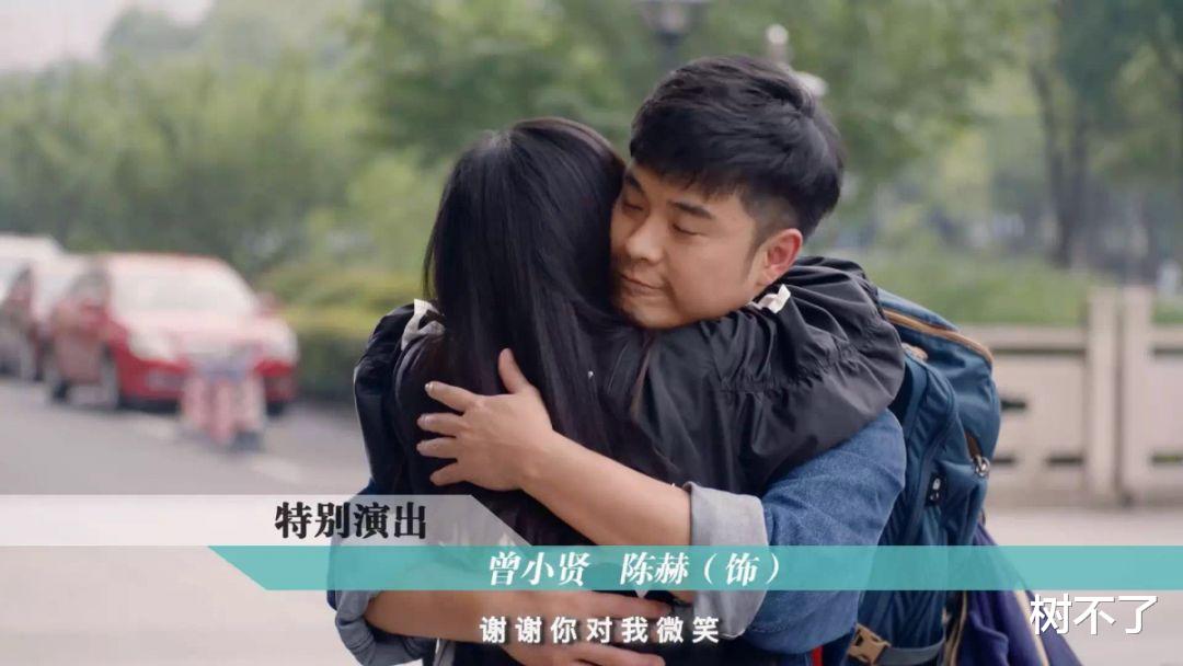 陈赫|真离了!刚上芒果台秀恩爱,就火速出轨?!