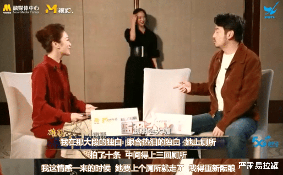 雷佳音|脑袋空空的明星，别直播了