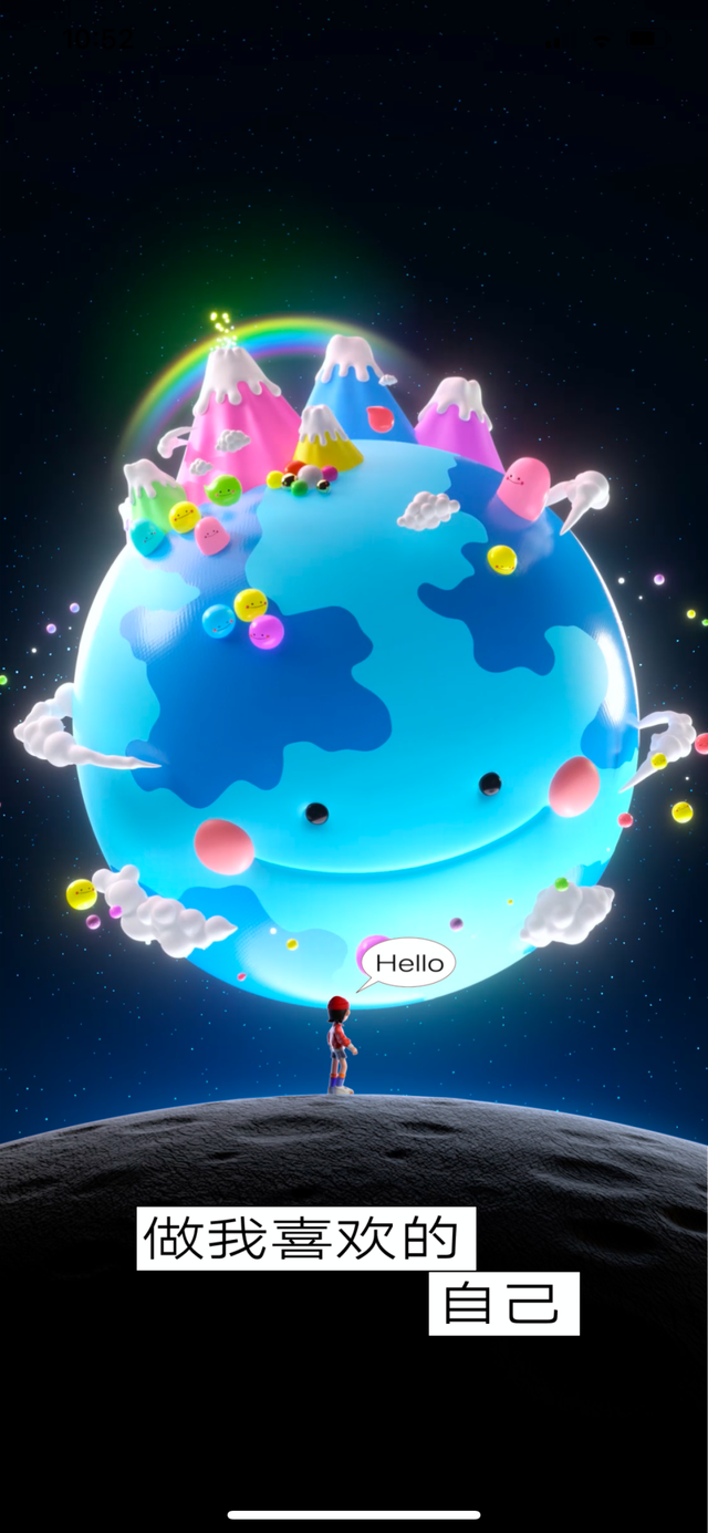 App Store|一款名为“啫喱”的元宇宙社交软件,问鼎AppStore免费榜首