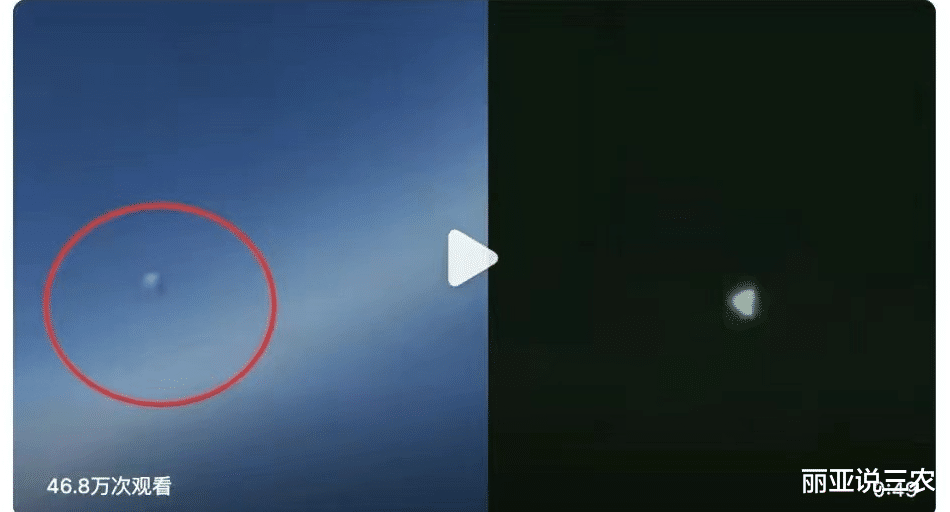 美国50年来首次曝光UFO画面!来自外星文明?文明可能早已经死光