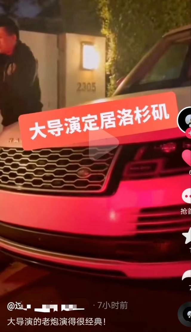 邓家佳|曝冯小刚夫妇定居美国,穿搭随意豪宅会客,购买两套别墅价值上亿