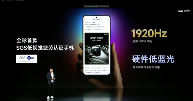 gen.g战队|高通骁龙8 Gen 2将提前发布，冲iPhone14的机友们稍等