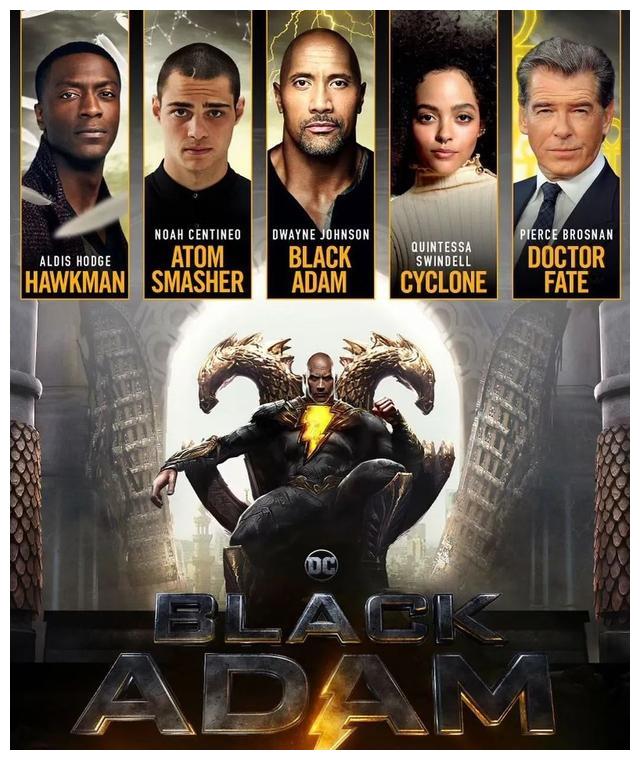 道恩·强森|《黑亚当》彩蛋流出，超人现身！巨石强森：为他回归努力了6年