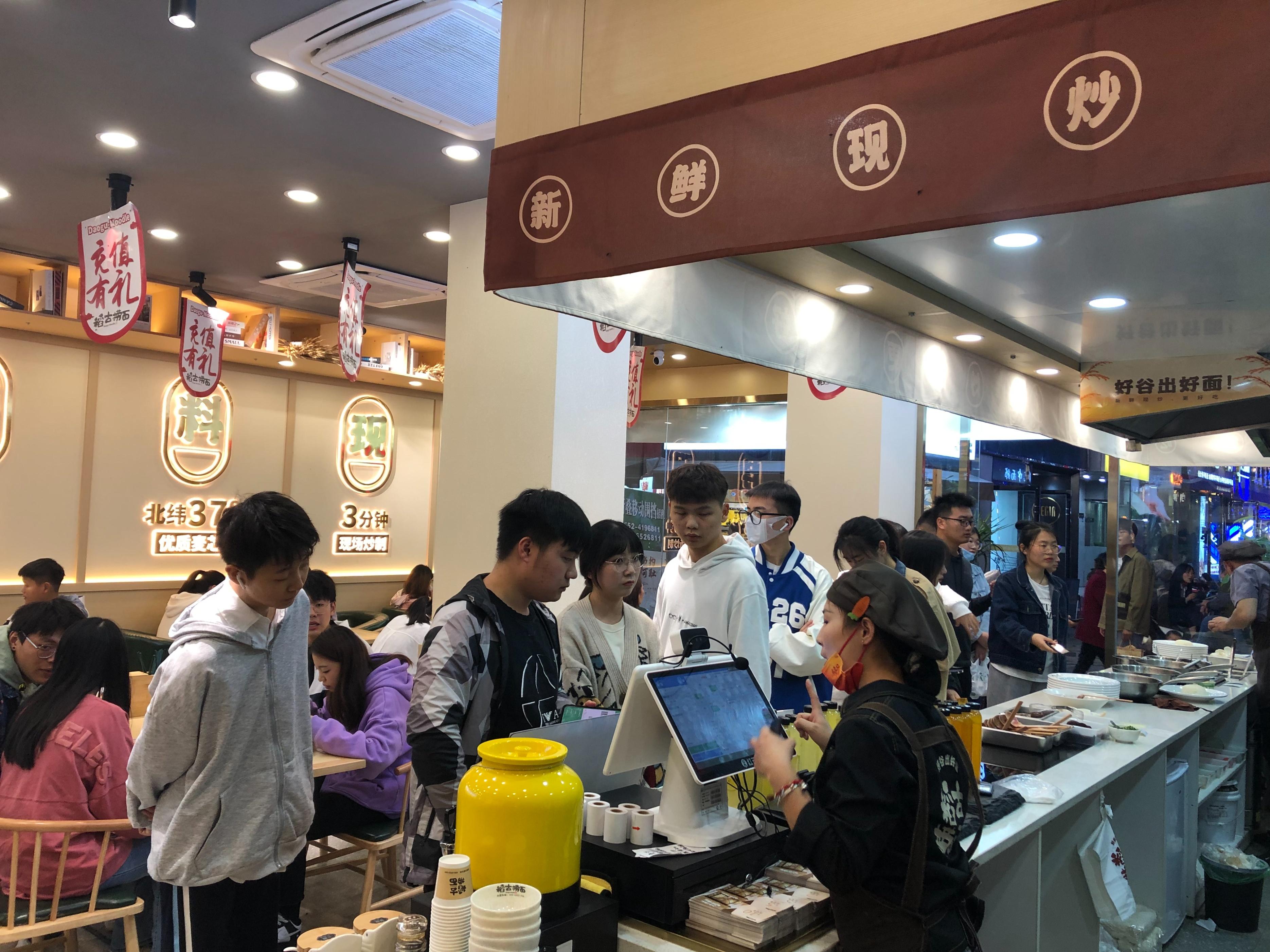 餐饮店生意不好不知道怎么办，应该如何选择合适的品类？