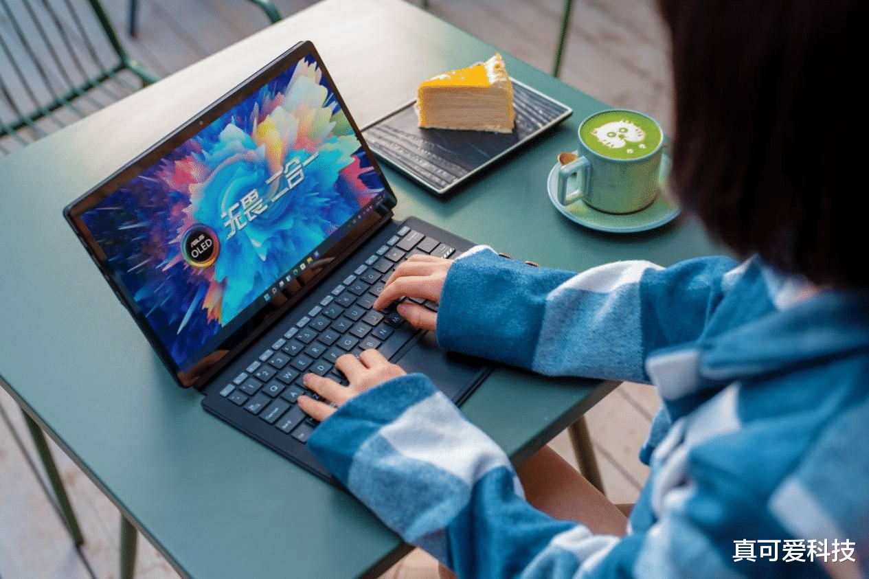 华硕|为什么华硕无畏二合一是办公学习利器?看过用户口碑就懂了