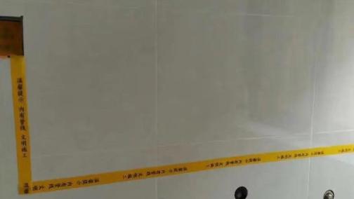 不是在制造装修焦虑，全是真实经验教训，再贴砖一定确认好5件事