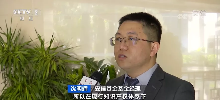 |这类收藏，火了！新玩家纷纷入局！