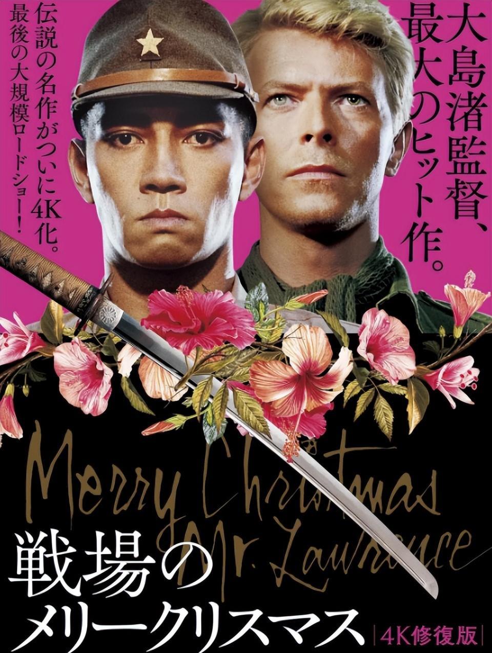 “也许是最后一次！”那个红遍亚洲的男神，要跟大家告别了！