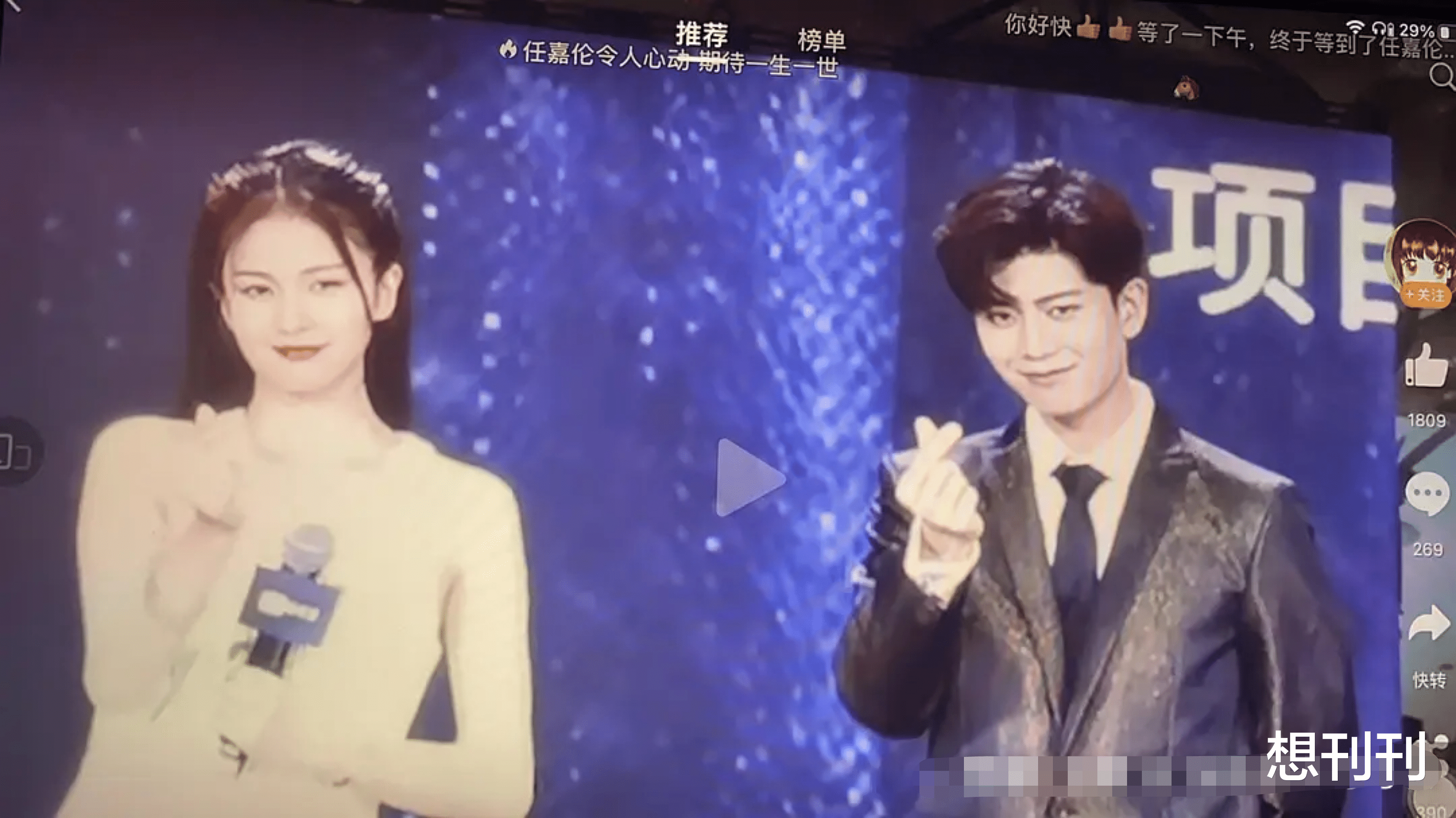 撞脸|有毒!怎么也想不到会撞脸的明星,男女人畜共用一张脸,笑成猪叫