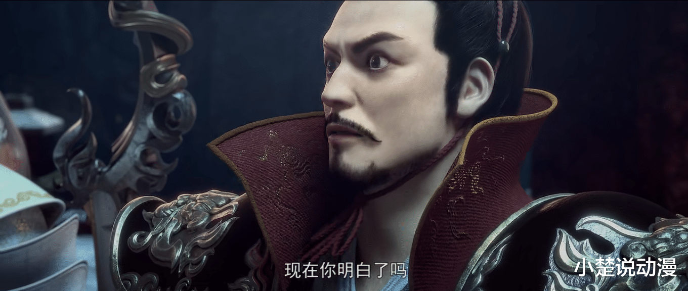 秦羽|星辰变：秦羽连续获得两块通天图，秦德渡四九天劫，秦羽遭到怒骂