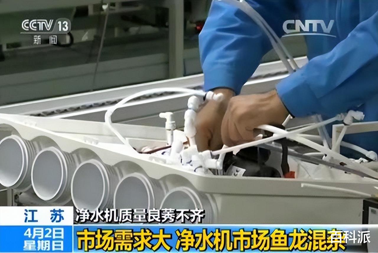 自来水明明是干净的，净水器有安装的必要吗？我们又在交智商税？