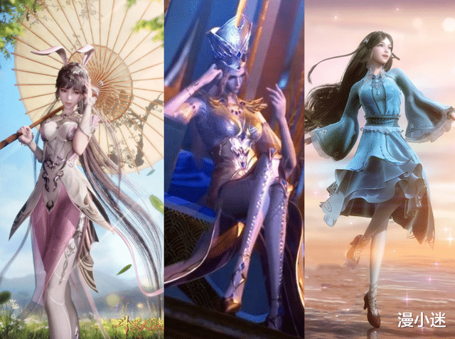 沙雕|同样是女生穿白丝，动画斗破的粉丝看剧情，斗罗粉全部看大长腿？