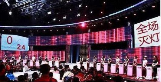 非诚勿扰|收“垃圾”的小伙上《非诚勿扰》,惨遭24盏灯全灭,说出收什么“垃圾”后,女嘉宾肠子都悔青了!