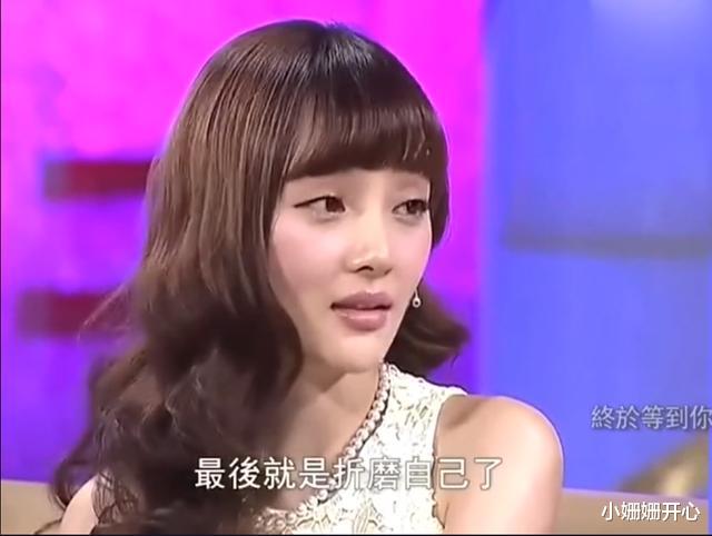 大S|大S,王菲,李小璐有多嫌弃另一半?看她们的眼神就知道了