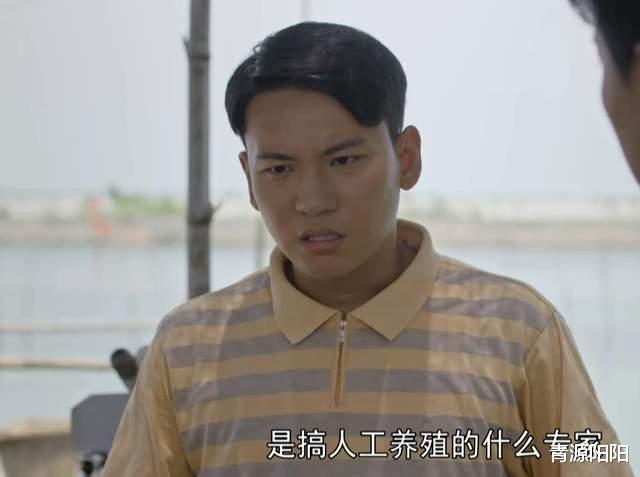 那山那海|《那山那海》:大哥修路遇阻,二哥红膏鲟变故,三弟德水痴迷巧巧