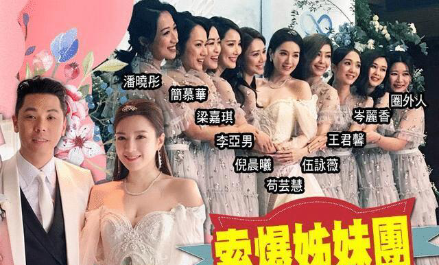 苟芸慧|嫁豪门三年未生子!郭富城前女友发文被指婚变:一直在的人突然消失了